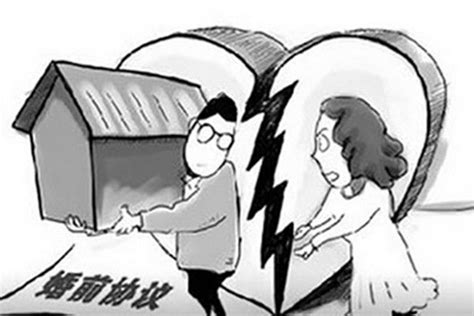 婚前财产协议有法律效益吗 - 中国婚博会官网