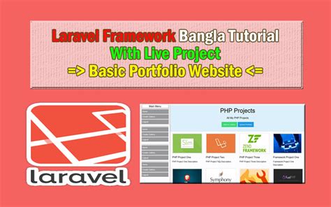 Laravel Bangla Tutorial 的图像结果