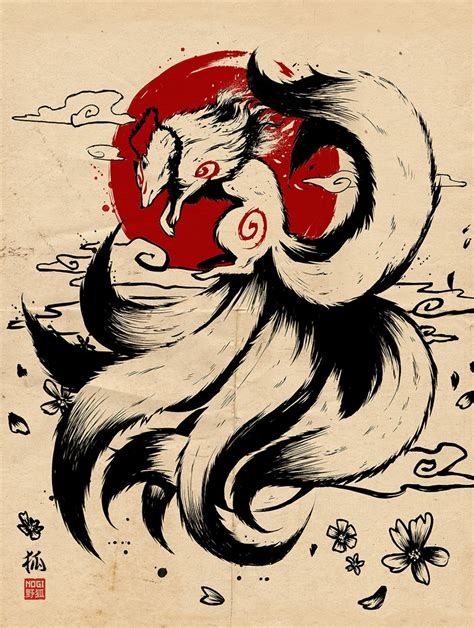 Kitsune Fox Poster 30x40cm Arte japonés Decoración de pared - Etsy España
