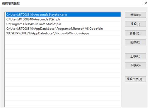 Image result for Run Python Script in Anaconda Command-Prompt