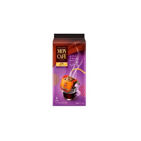 Mon Café Kyoto Blend Drip Coffee – 8 Bags × 3 Packs (24 Bags) – Japanned