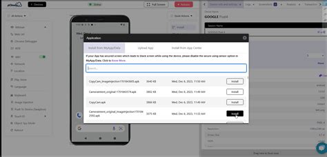 Android Injectors 的图像结果