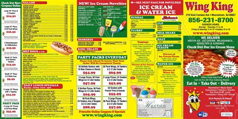 Menu at Wing King restaurant, Moorestown