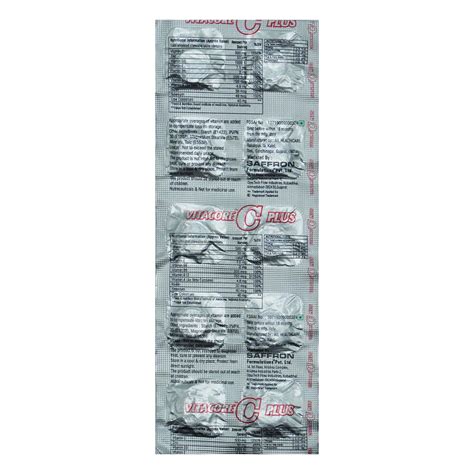 Vitacore C Plus Chewable - Strip of 10 Tablets : Amazon.in: Health ...