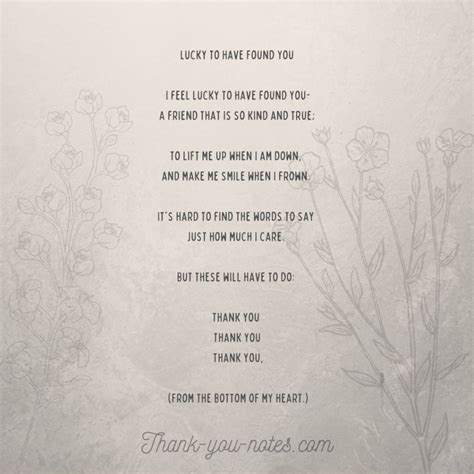 Birthday Thank You Poems