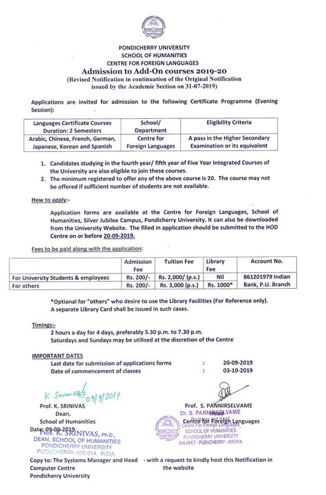 Admission | Pondicherry University