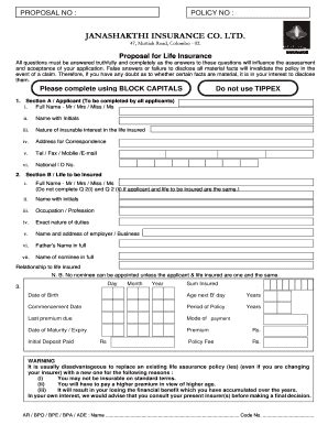 9 Printable Music Artist Sponsorship Proposal Template Forms - Fillable ...