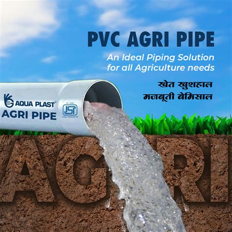 Farming Water Pipe: Premium Agriculture Pipes and Fittings | Gouri Aqua Plast