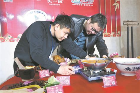“美食名片”，传递菏泽文化——中国菏泽网