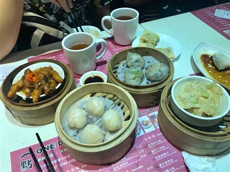 รูป One Dim Sum - Wongnai