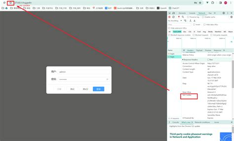 Image result for Node.js Interface