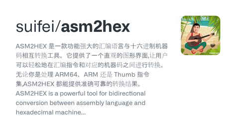 Image result for Can You Convert Hex File to a ASM File
