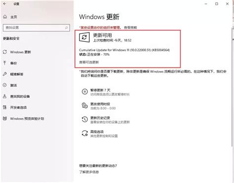 New Windows 11 Wallpaper 2022 Dark Wallpaper And Default Wallpaper ...