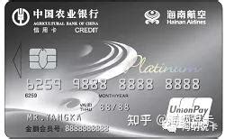 农业银行储蓄卡_中国银行储蓄卡图片_中国银行储蓄卡种类_农业银行储蓄卡年费