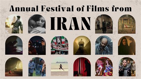 Screen Magazine Annual Festival of Films from Iran - Screen Magazine