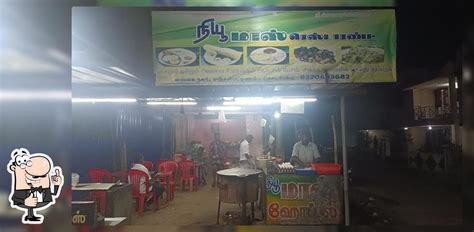 New Mass Restaurant, Paramakudi - Restaurant reviews