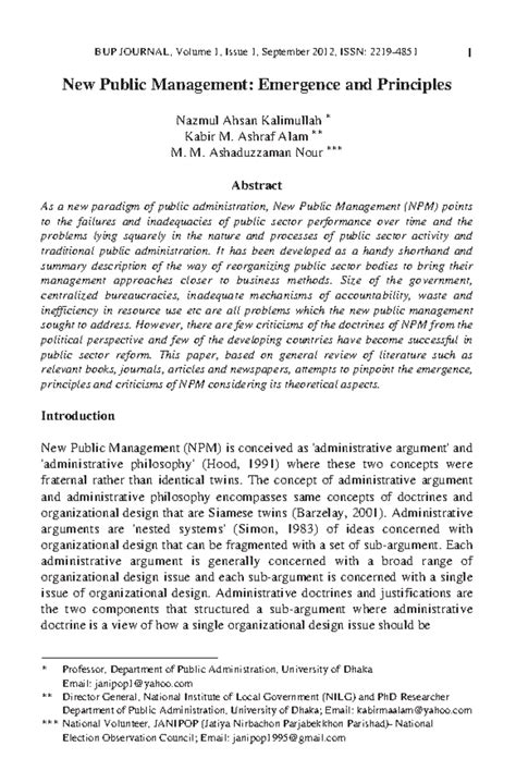 NPM - PUBLIC ADMINISTRATION - Warning: Popup annotation has a missing ...