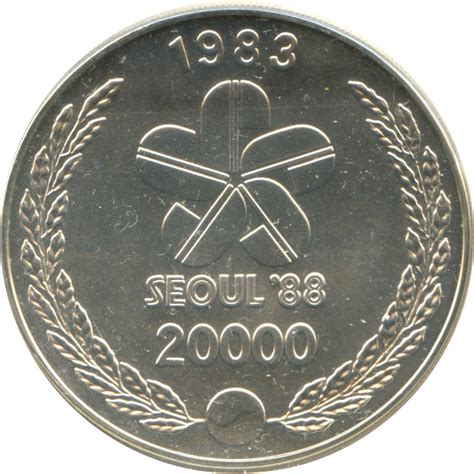 20 000 Won (Jeux olympiques Séoul 1988) - Corée du Sud – Numista
