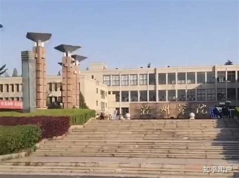 [安徽]滁州学院南校区扩建项目建筑设计方案-教育建筑-筑龙建筑设计论坛