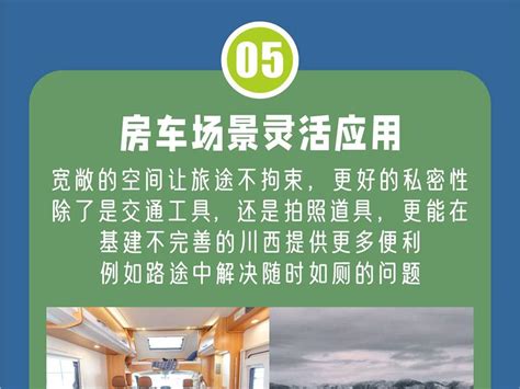 Western Sichuan Classic Small Ring Road 5 days 4 nights - Klook India