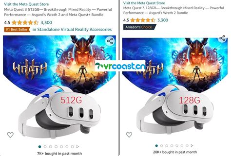 VR Device 的图像结果