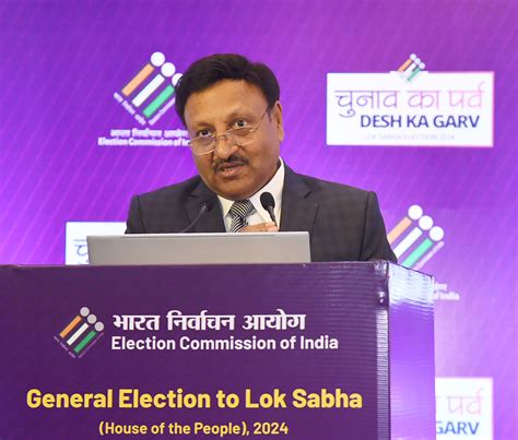 Press Information Bureau