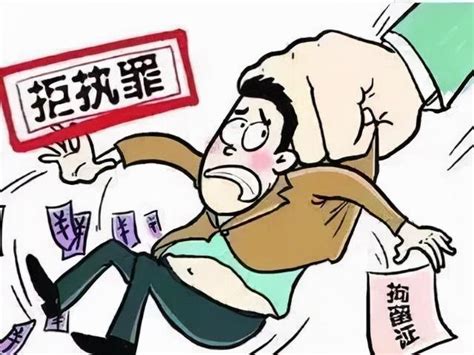 深圳法院联手外资银行查控“老赖”资产