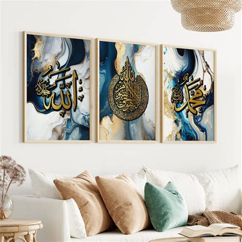 Buy Islamic Wall Art Online In India - Etsy India