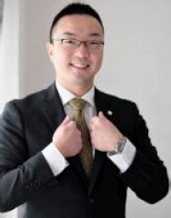 Image result for JSON Data Object