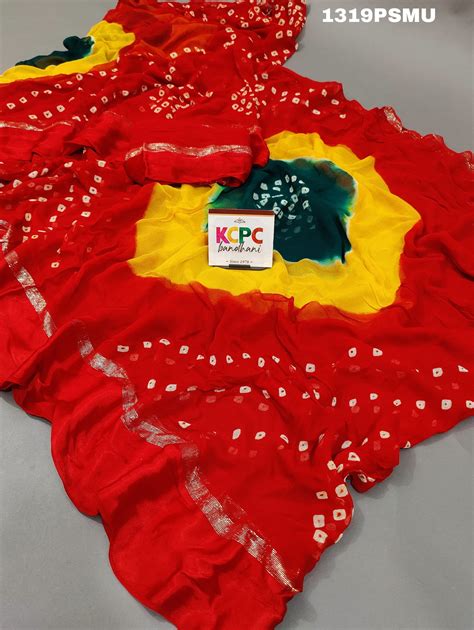 KcPc New Pure Georgette Multi Colour Satin Patta Border Bandhni saree ...