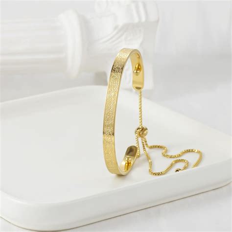 Ayatul Kursi stylish Bangle For Women– peoplejewl