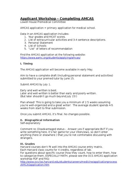 Image result for Sending Transcript to AMCAS