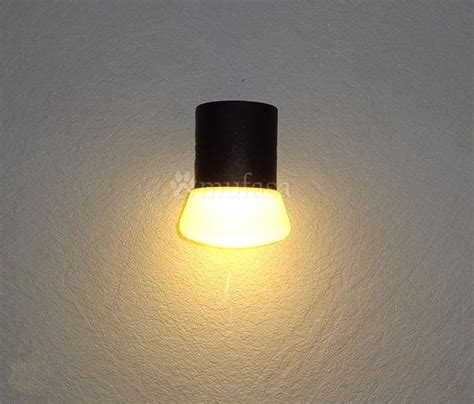 Mufasa 5 Watts Down Light LED Outdoor Wall Light Path Lamp Boundary ...