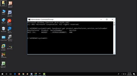 Serial Number Default String 的图像结果