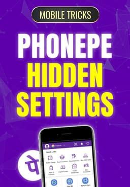 Uninstall Apps Ka Data Kaise Hataye? | Mobile Tricks