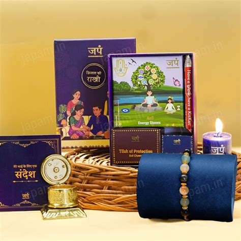 Money Magnet Ki Rakhi (Pyrite, Tiger Eye, Citrine, Aventurine) - Compl ...