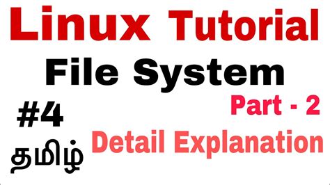 Image result for Linux Tutorial Tamil 2025