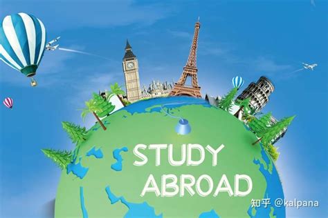 海外出国留学机构介绍_图片模板素材-稿定设计