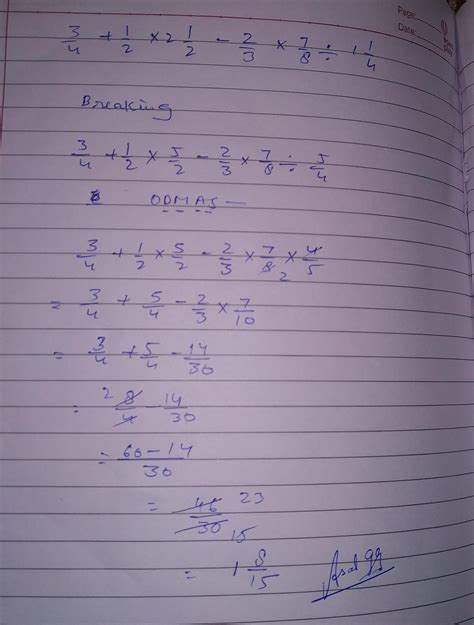 please give me Answer - Brainly.in