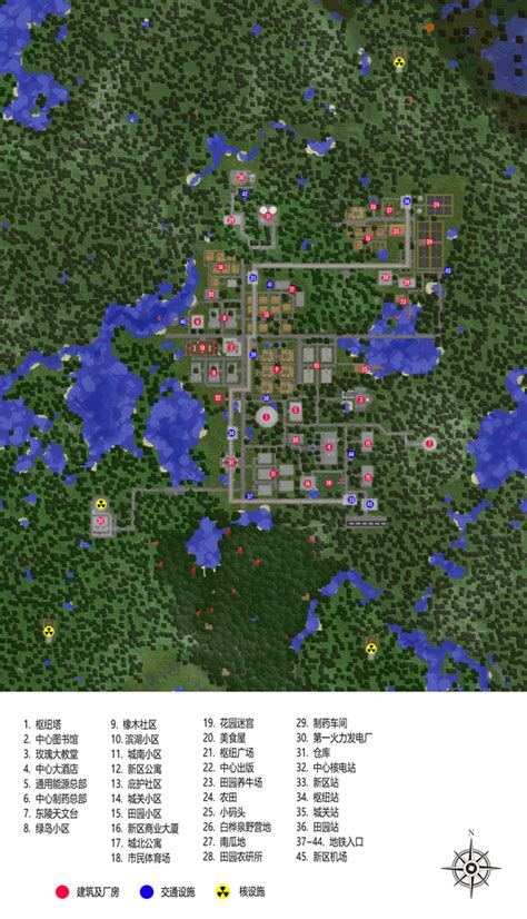 我在 Minecraft 中建城市！（一） - 知乎