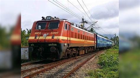 अब 8 से 17 घंटे पहले तैयार होगा ट्रेन का चार्ट, रेलवे ने नियम में किया ...