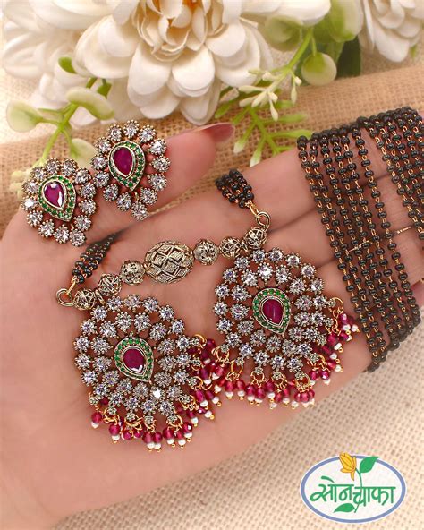 EXCLUSIVE RAJASI MANGALSUTRA – Sonchafa
