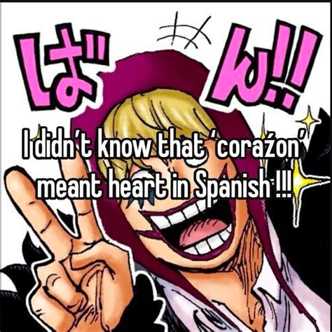 Relatable In Spanish