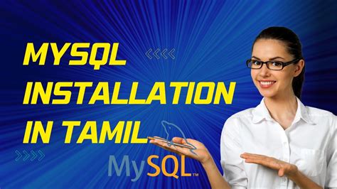 How to Run MySQL Queries in Cmd Tamil 的图像结果