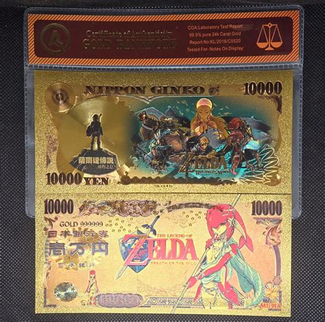 THE LEGEND OF ZELDA GOLD BILL – Anime Currency