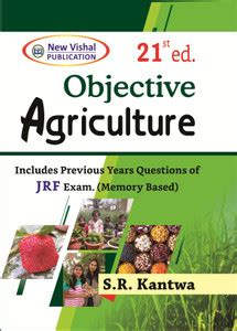 Objective Agriculture For JRF Exam (21st Edition): Buy Objective ...