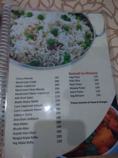 Menu at Gupta Brothers, Kolkata, 82 A