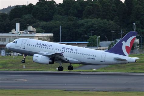 Air Macau Airbus A319-132 - Star Alliance Virtual