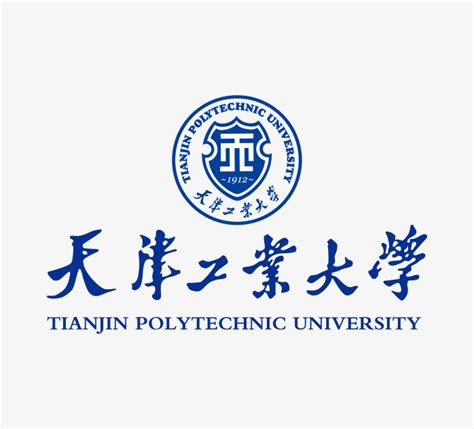 天津工业大学logo-快图网-免费PNG图片免抠PNG高清背景素材库kuaipng.com