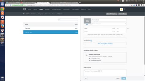 Square API 的图像结果